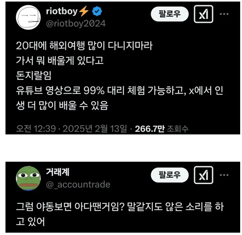 image.png.webp