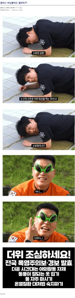 image.png.webp