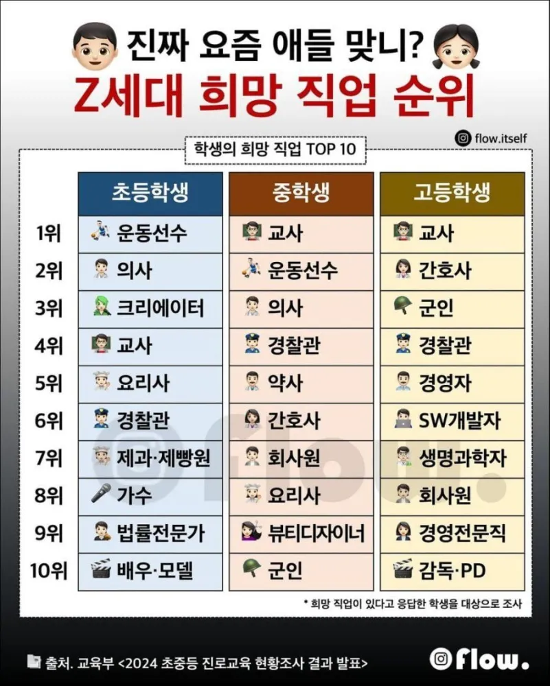 image.png.webp