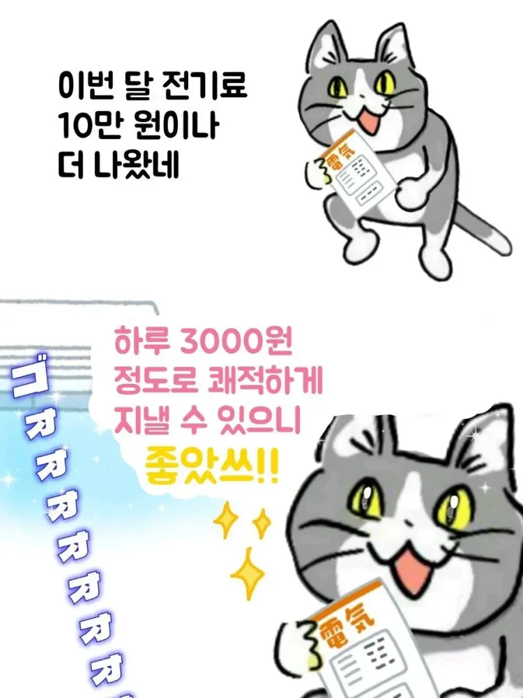 image.png.webp