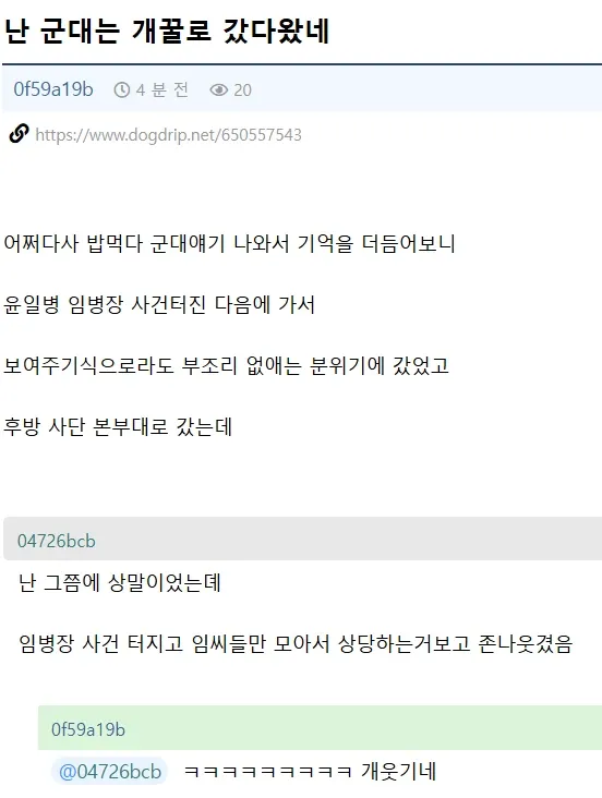 image.png.webp